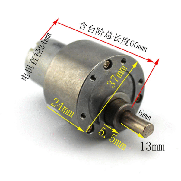 Motor 4.5v 37B280-60 102 RPM