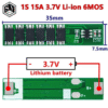 BMS 1S 15A