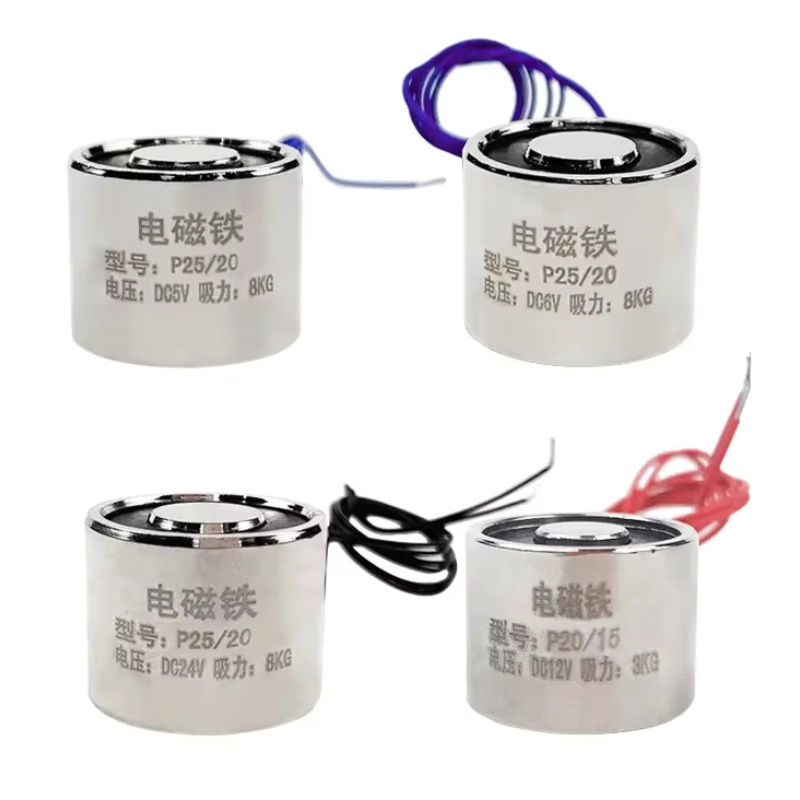 Electroimán de Sujeción P25/20 – 12V 8 kg MechatronicStore Electroimán de Sujeción P25/20 – 12V 8 kg