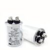 Condensador de funcionamiento 12UF CBB65 450VAC(RoHS)