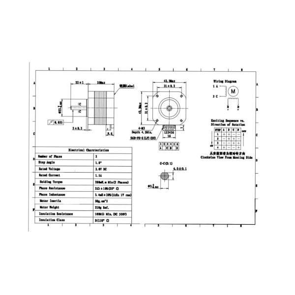 Motor paso a paso bipolar Nema 17 - Imagen 2